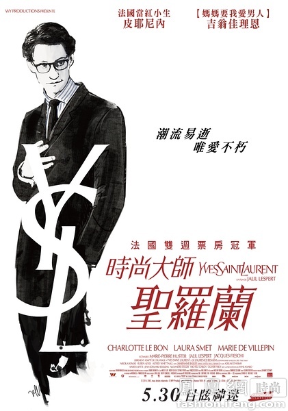 达芬奇网络大学硕士证书