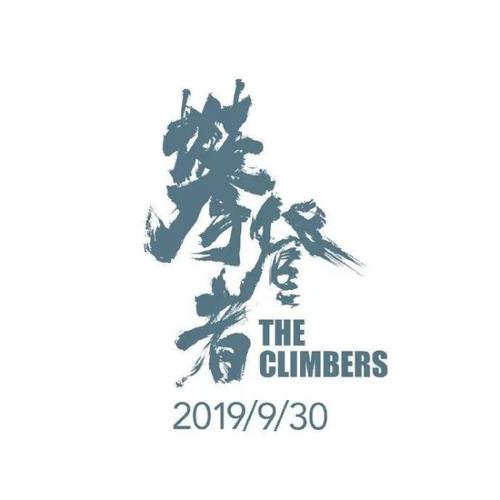 宮崎工業経営大学设计学位证